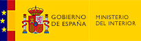Logotipoa Espainiako gobernua. Barne ministerioa. Polizia Nazionala 